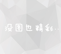 T8蓝牙耳机-绿联推出HiTune (t8蓝牙耳机怎么配对)